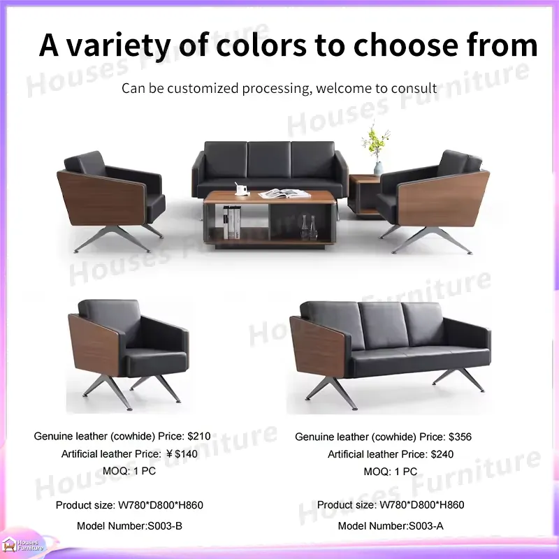 أريكة مكتب حديثة بثلاثة مقاعد  - مراجعة Office Furniture Custom وسعره