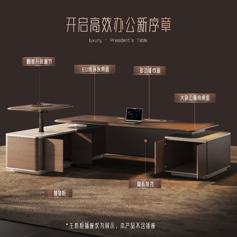 مكتب رئيس تنفيذي فاخر وعصري لل - مراجعة Office Furniture Custom وسعره